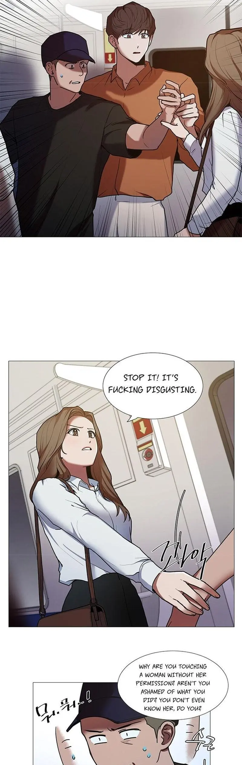 One More Time Episode 13 - Page 19