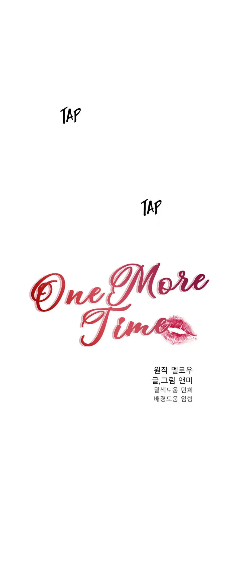 One More Time Episode 17 - Page 3