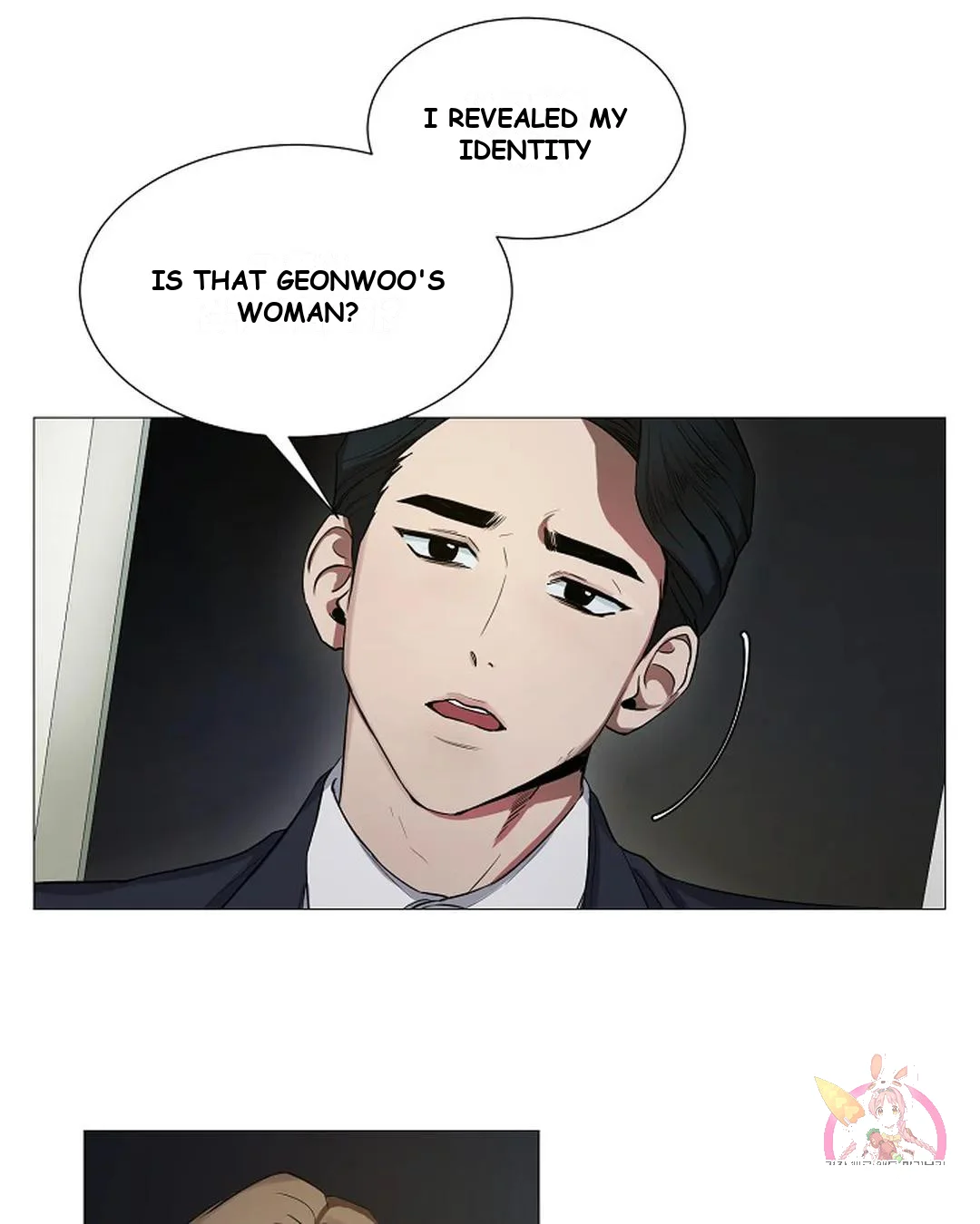 One More Time Episode 2 - Page 20