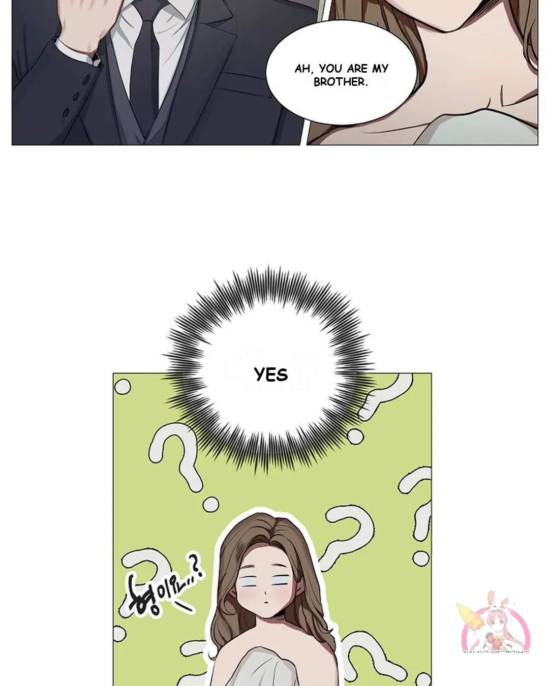 One More Time Episode 2 - Page 22