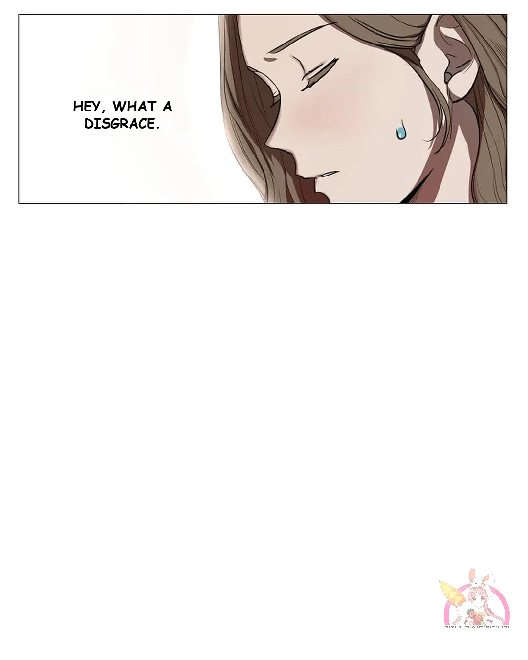 One More Time Episode 2 - Page 33