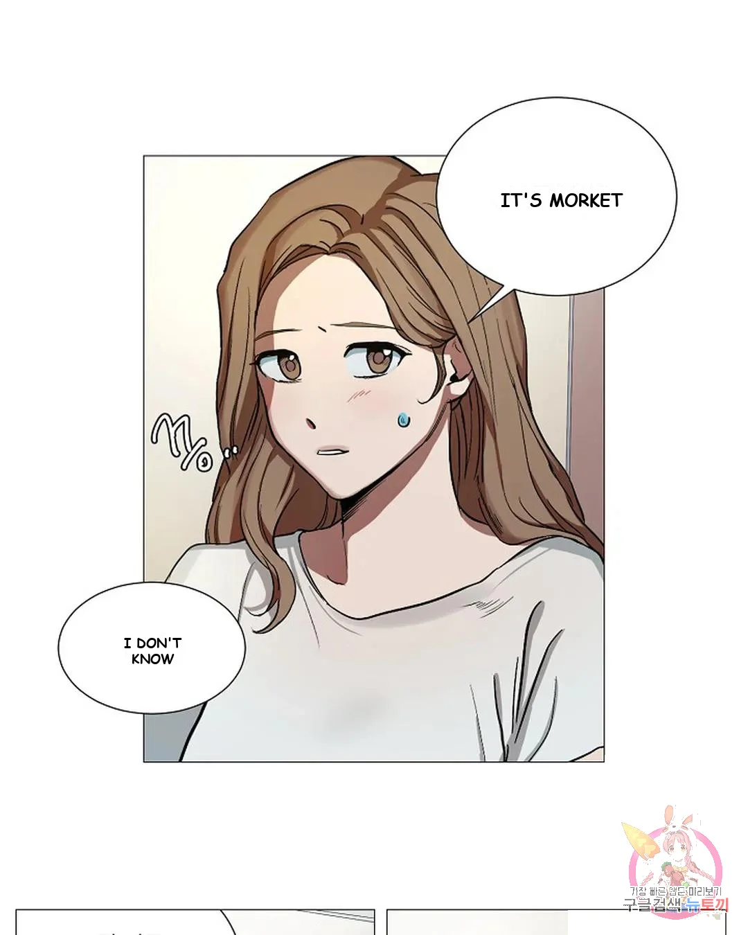 One More Time Episode 2 - Page 38