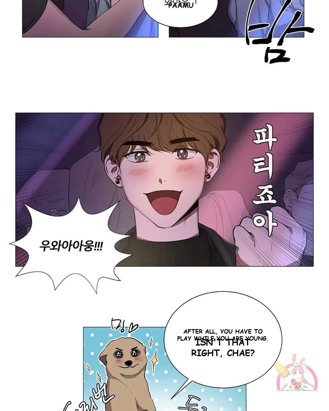 One More Time Episode 2 - Page 4
