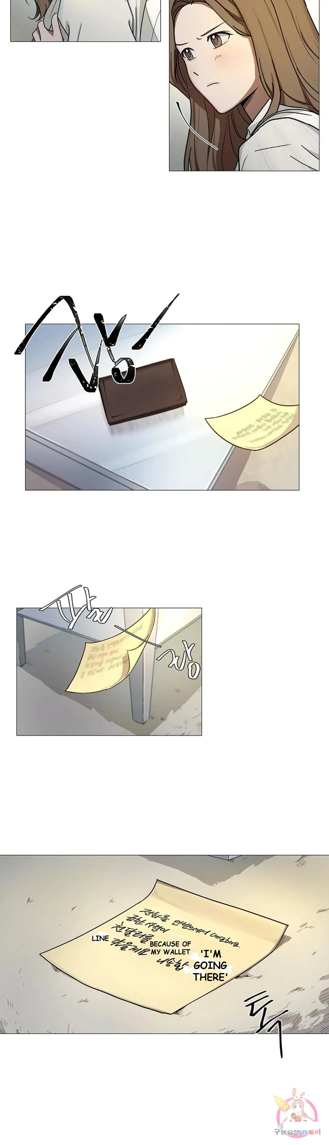 One More Time Episode 3 - Page 16