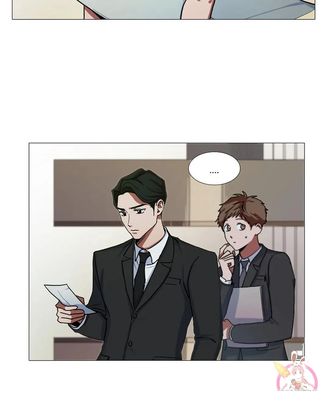 One More Time Episode 5 - Page 36