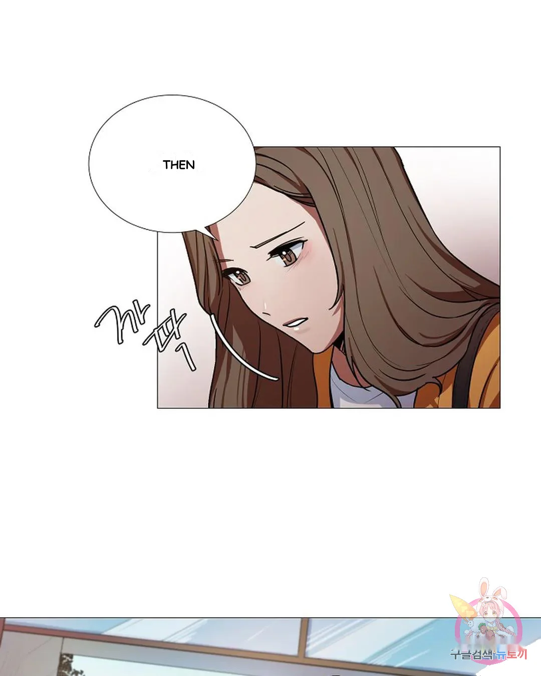 One More Time Episode 5 - Page 37