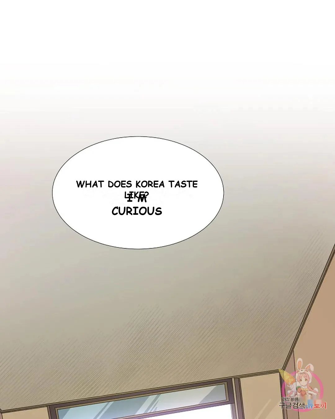 One More Time Episode 5 - Page 65