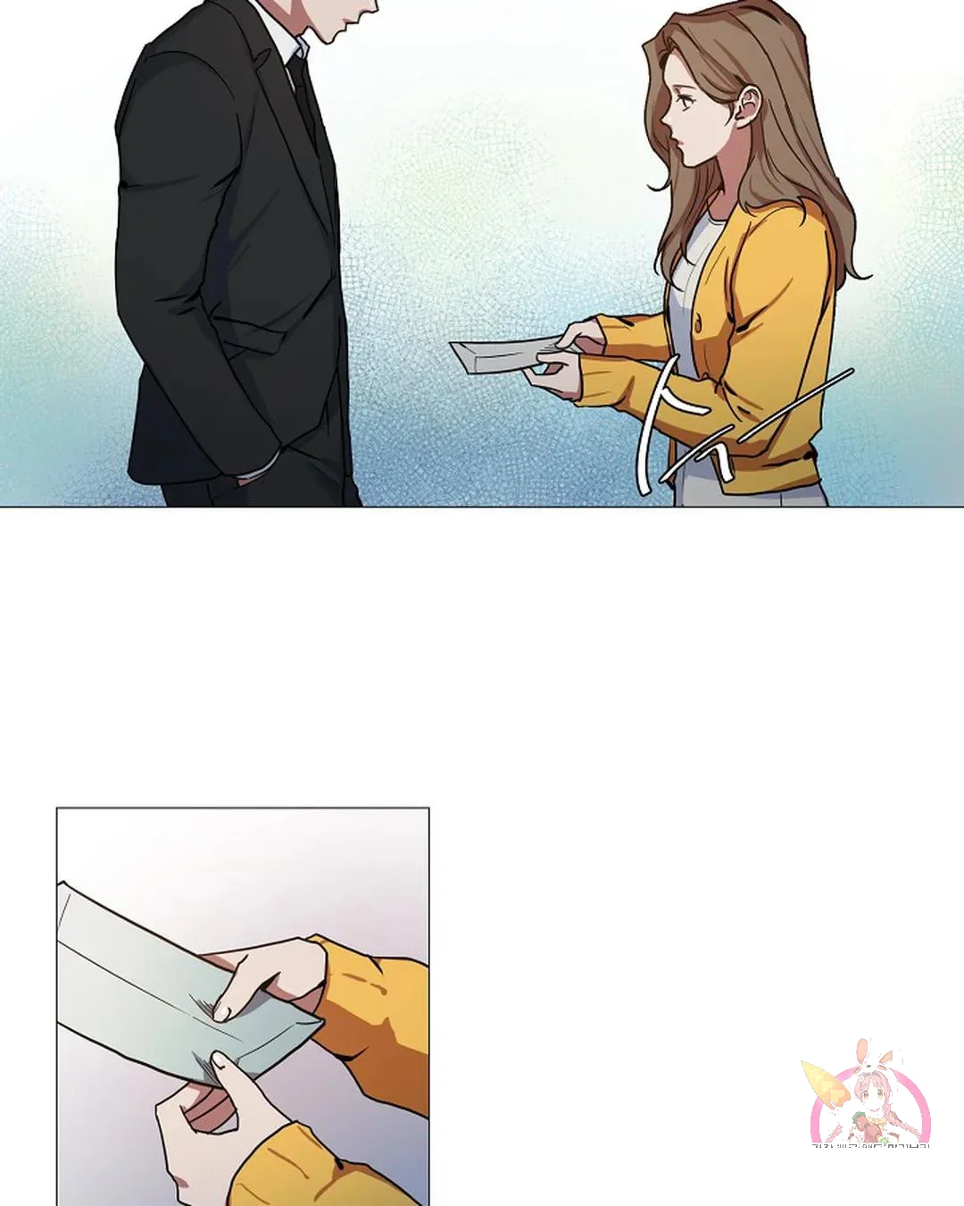 One More Time Episode 5 - Page 9