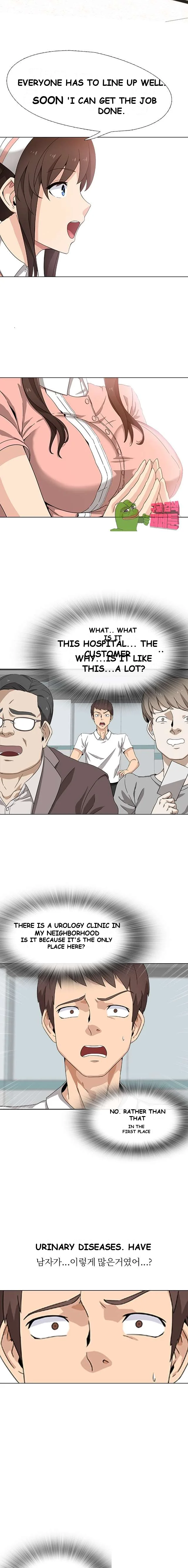 One Shot Men’s Clinic Episode 1 - Page 3