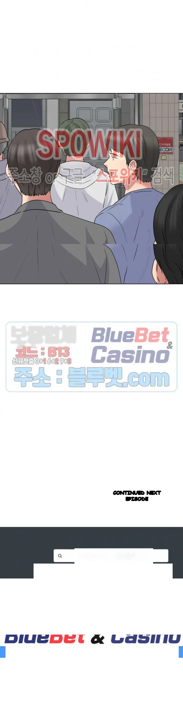 One Shot Men’s Clinic Episode 41 - Page 25
