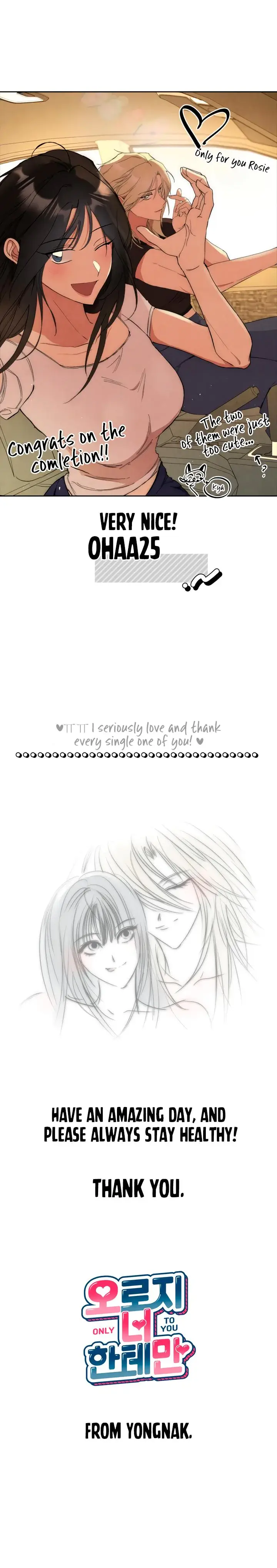 Only to You Episode 30 - Page 6