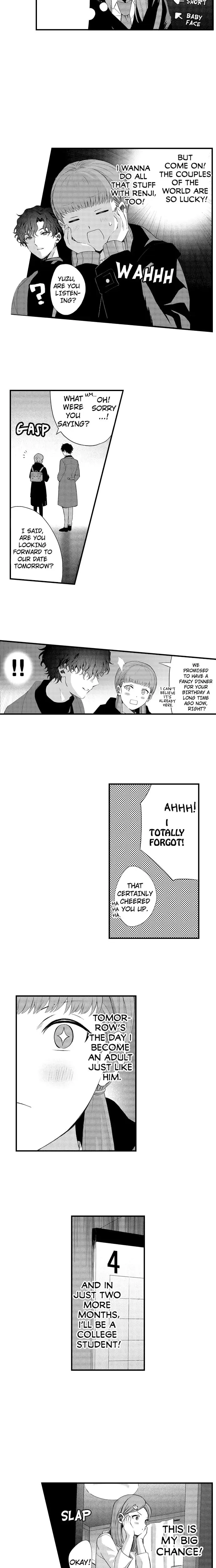 Only You Get Me Going Episode 1 - Page 5