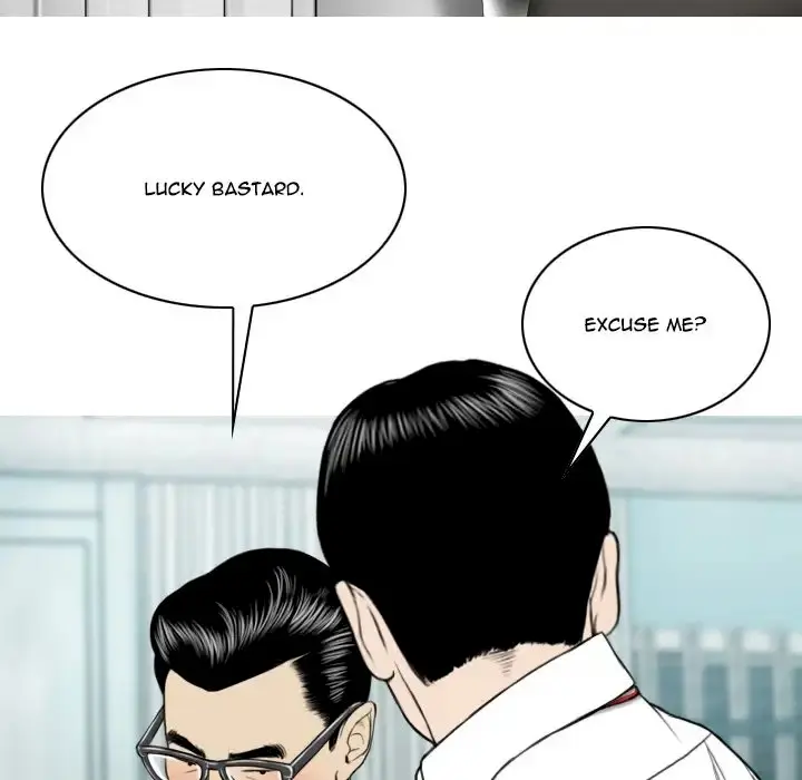 Only You Episode 1 - Page 112