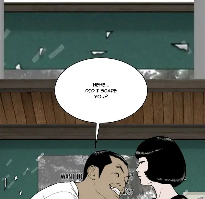 Only You Episode 1 - Page 133