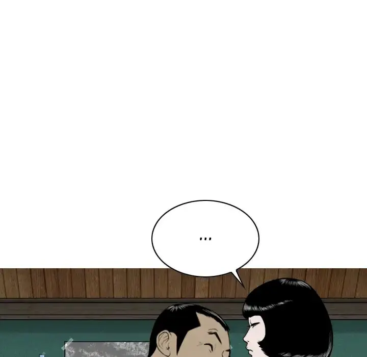 Only You Episode 1 - Page 136