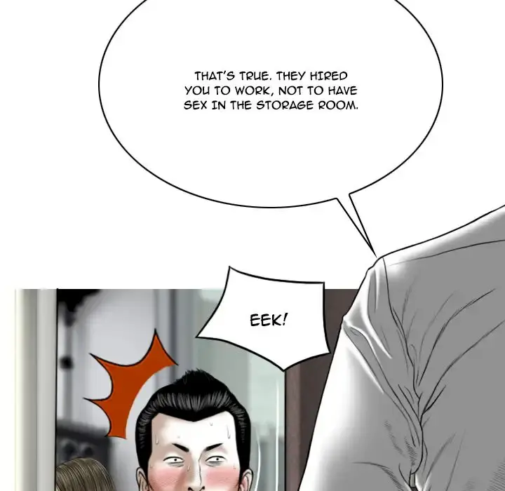 Only You Episode 1 - Page 204