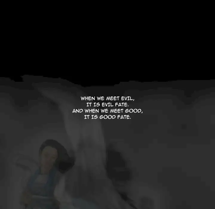 Only You Episode 1 - Page 5