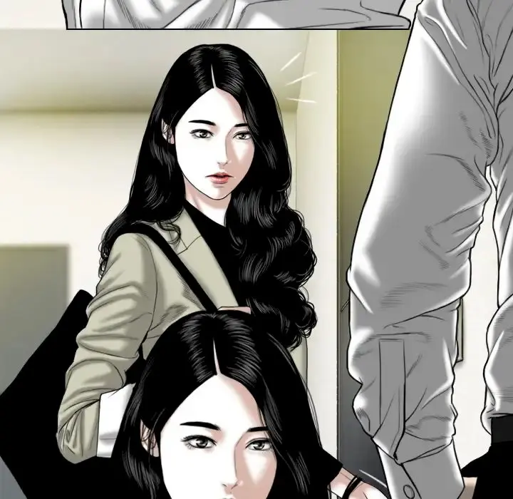 Only You Episode 1 - Page 74