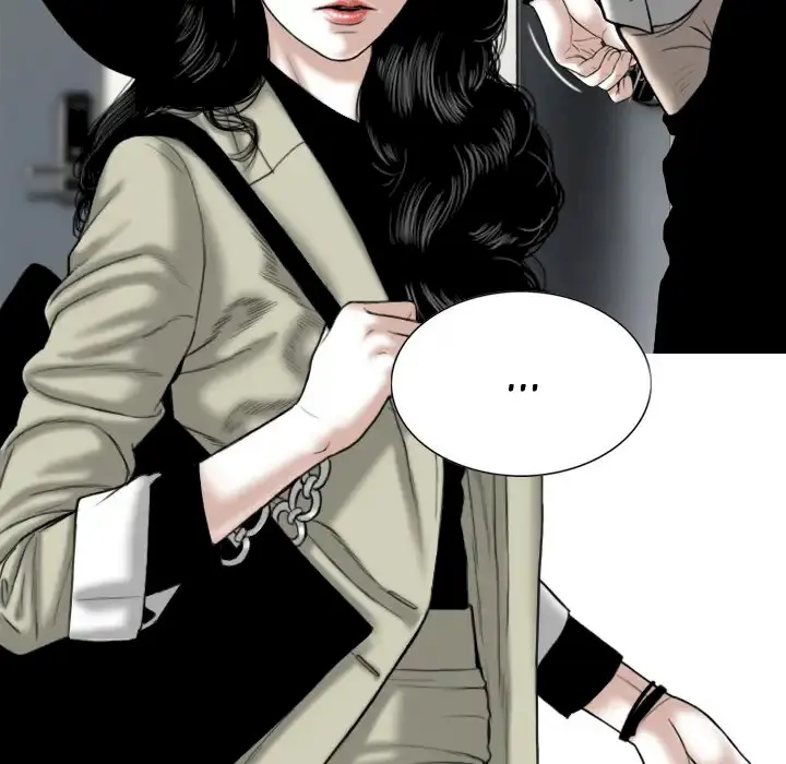 Only You Episode 1 - Page 75