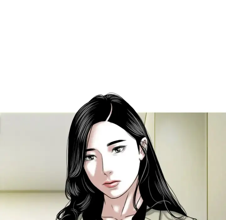 Only You Episode 1 - Page 80