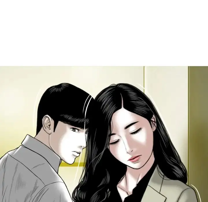 Only You Episode 1 - Page 85