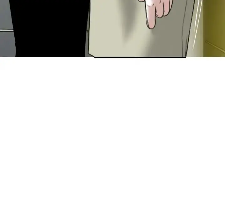 Only You Episode 1 - Page 87