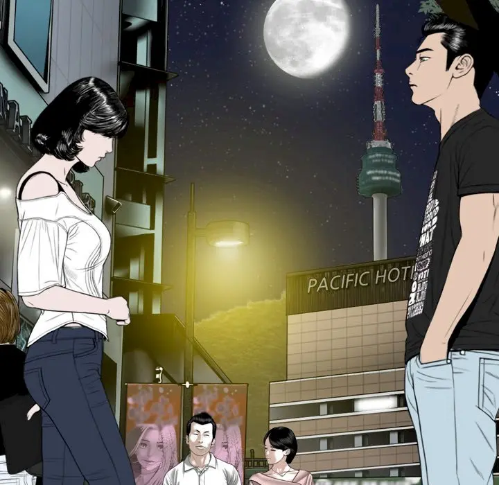 Only You Episode 10 - Page 154