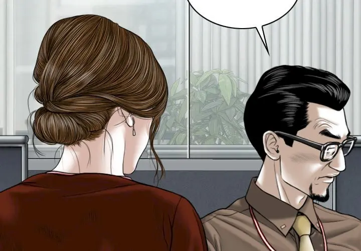 Only You Episode 10 - Page 3