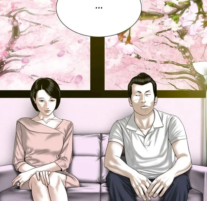 Only You Episode 10 - Page 82