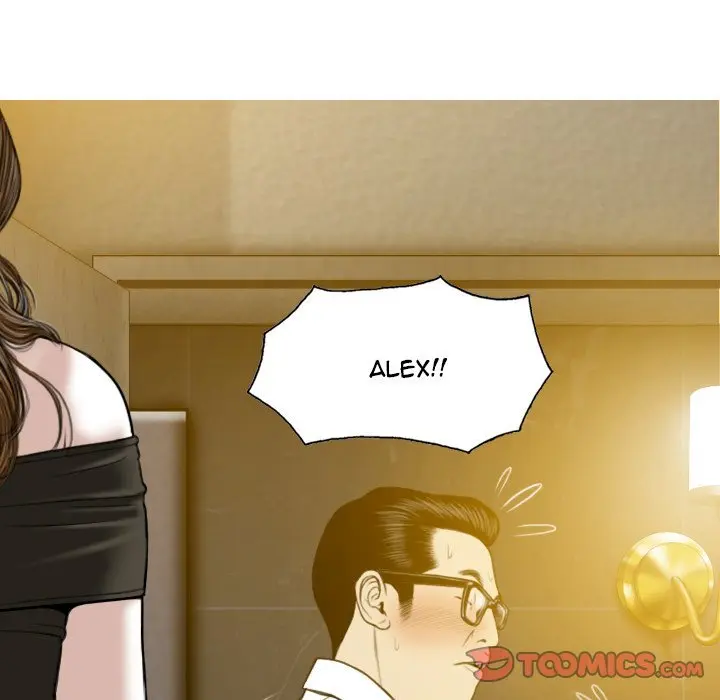 Only You Episode 11 - Page 12