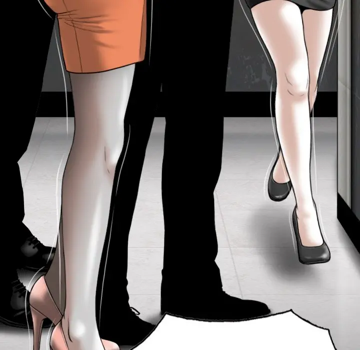 Only You Episode 11 - Page 22