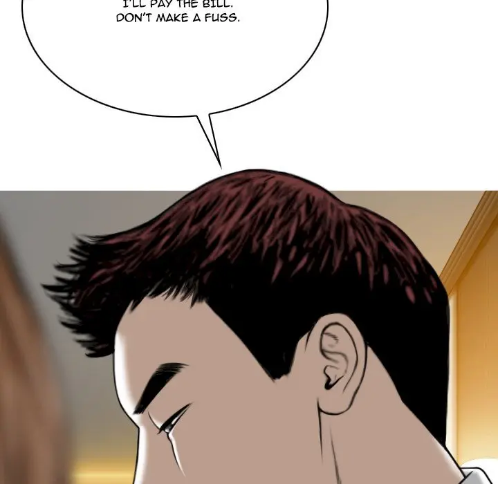 Only You Episode 11 - Page 24