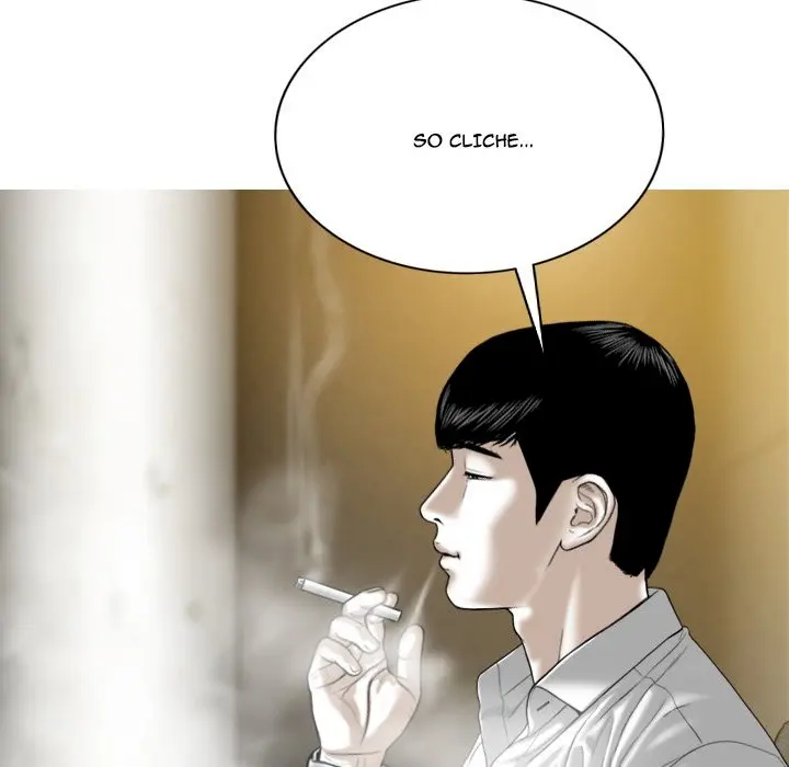 Only You Episode 11 - Page 48