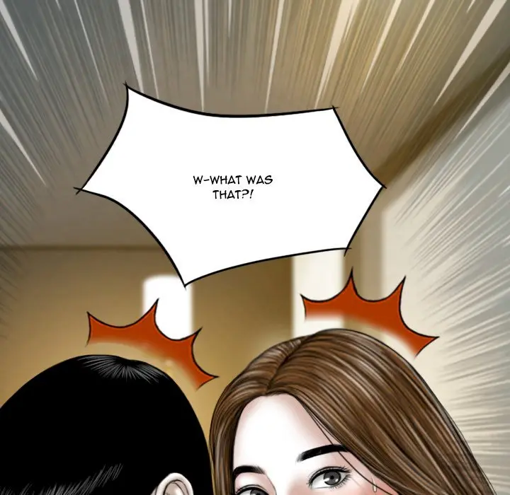 Only You Episode 11 - Page 5