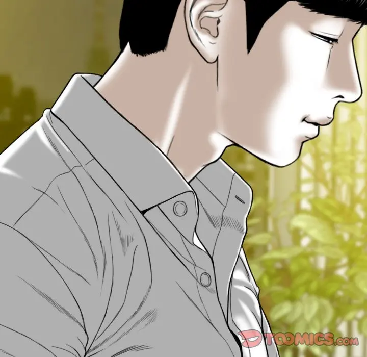 Only You Episode 11 - Page 68