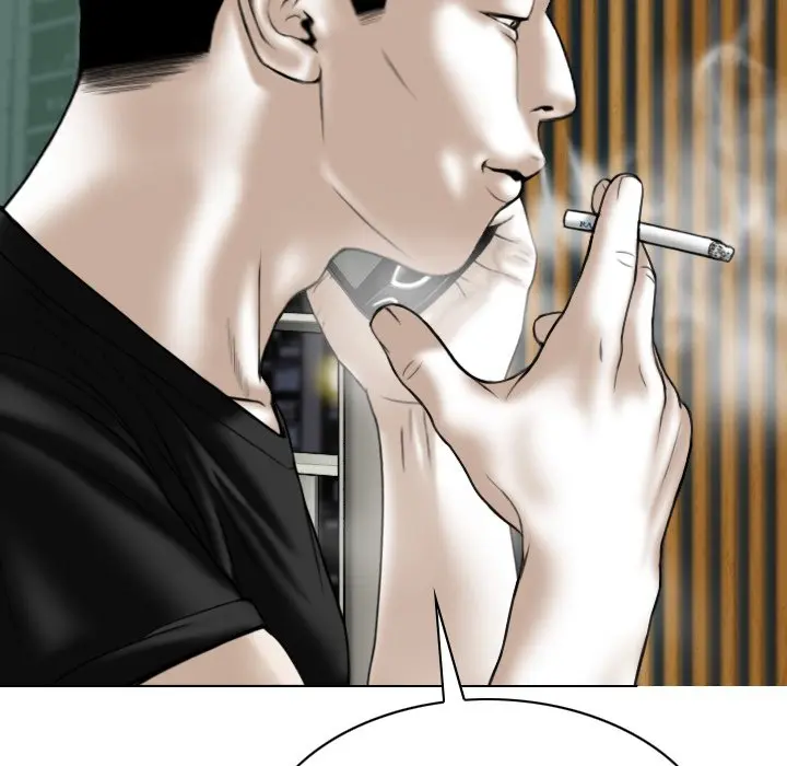 Only You Episode 12 - Page 112