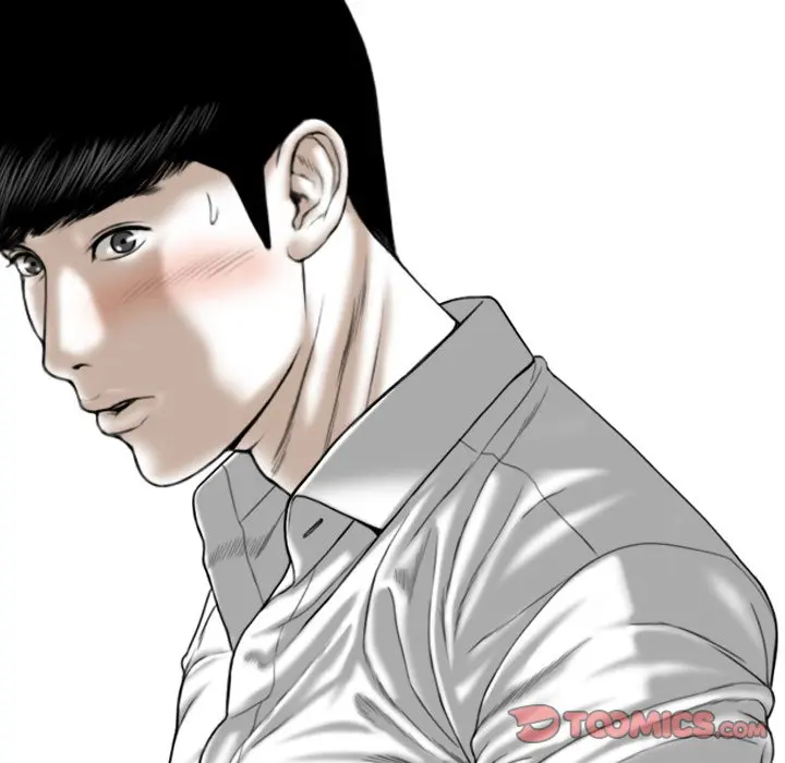 Only You Episode 12 - Page 159