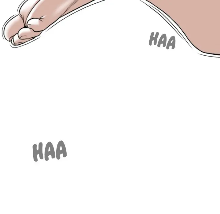 Only You Episode 12 - Page 74