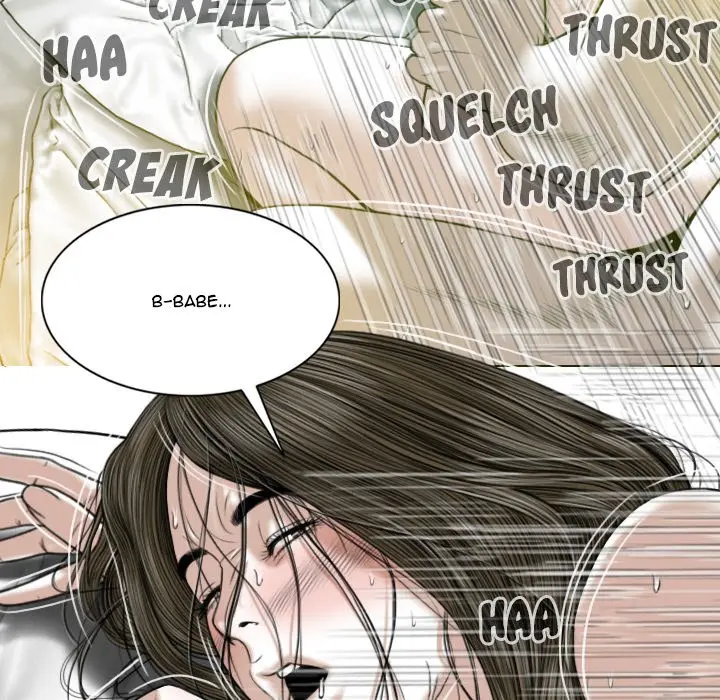 Only You Episode 12 - Page 76