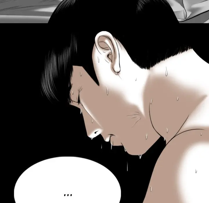 Only You Episode 12 - Page 86