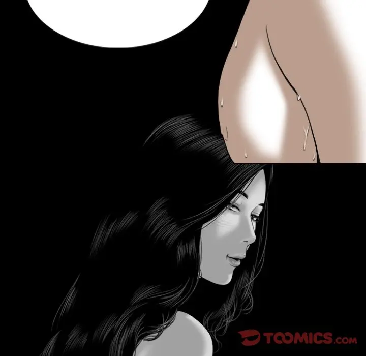 Only You Episode 12 - Page 87