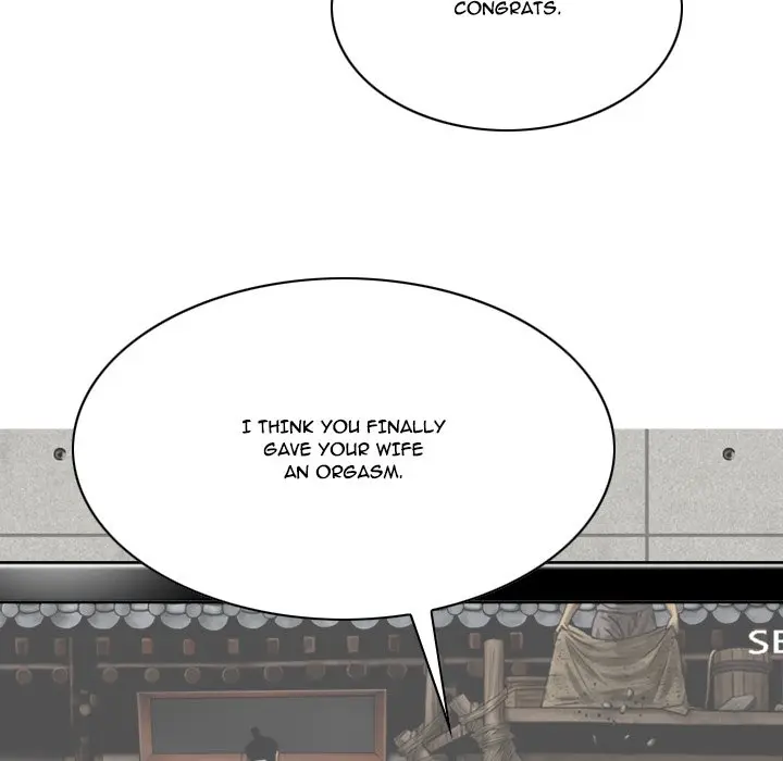 Only You Episode 12 - Page 96