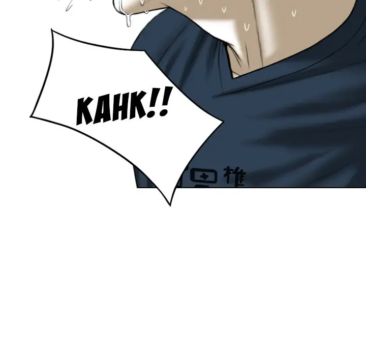 Only You Episode 13 - Page 103