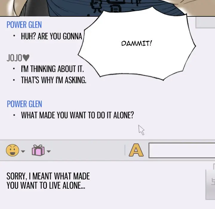 Only You Episode 13 - Page 106