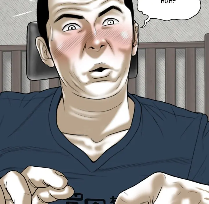 Only You Episode 13 - Page 108