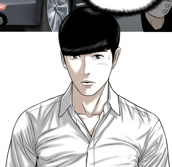 Only You Episode 13 - Page 14