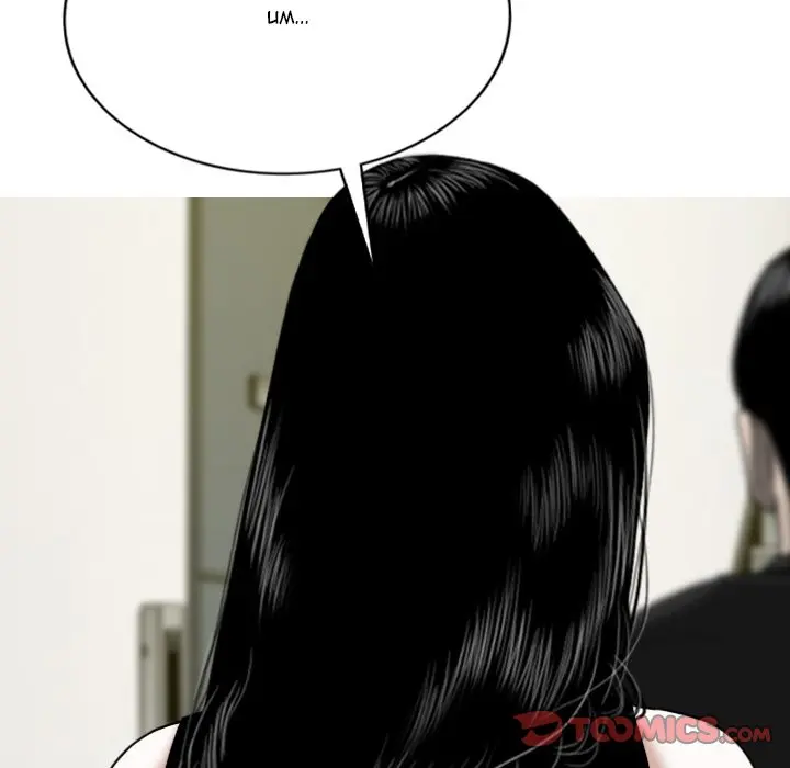 Only You Episode 13 - Page 160