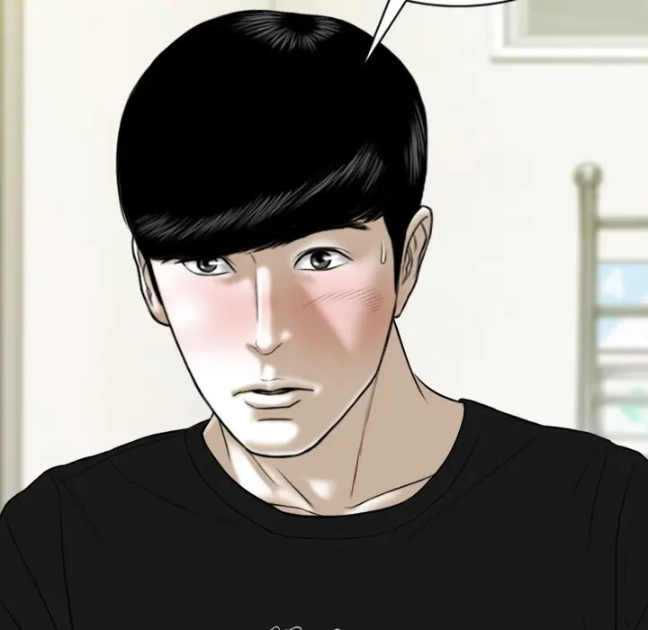 Only You Episode 13 - Page 166