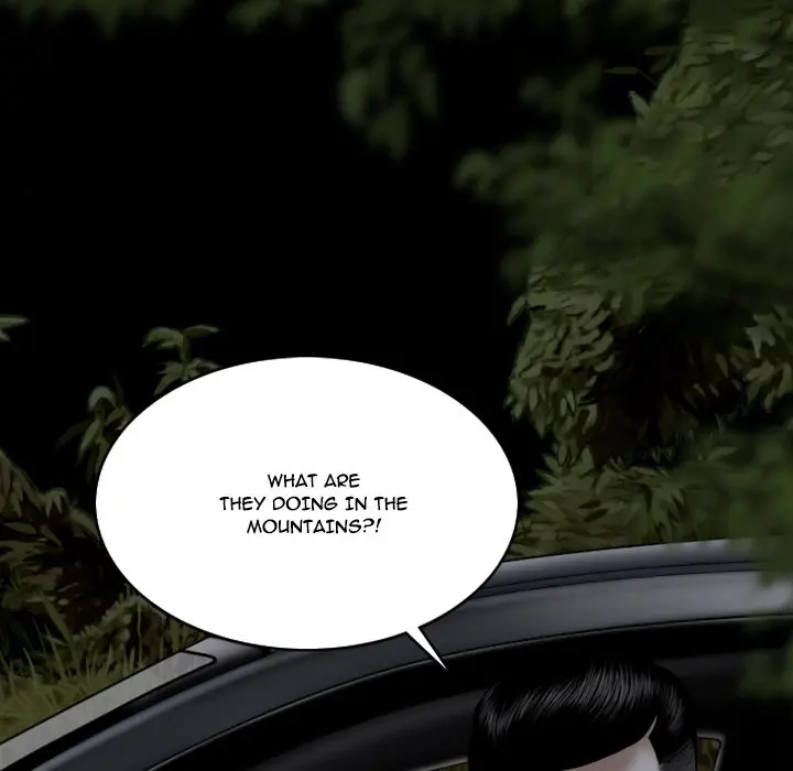 Only You Episode 13 - Page 33