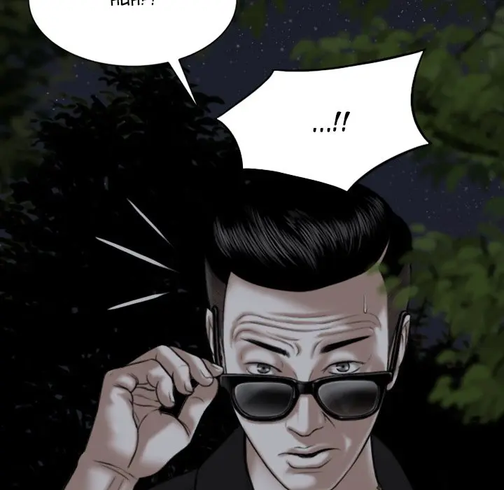 Only You Episode 13 - Page 36